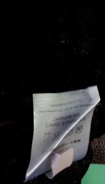 Черна рокля с цветни японски мотиви