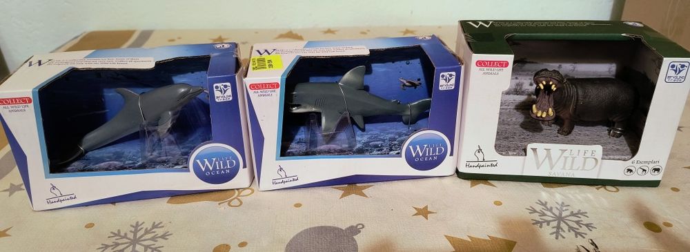 3 броя играчки 15 лв.