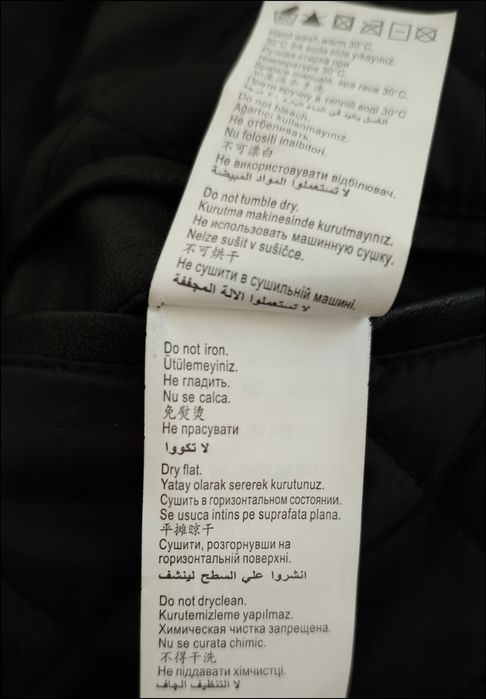 Куртка, косуха Colin‘s