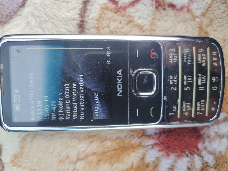 Телефон Nokia 6700 classic