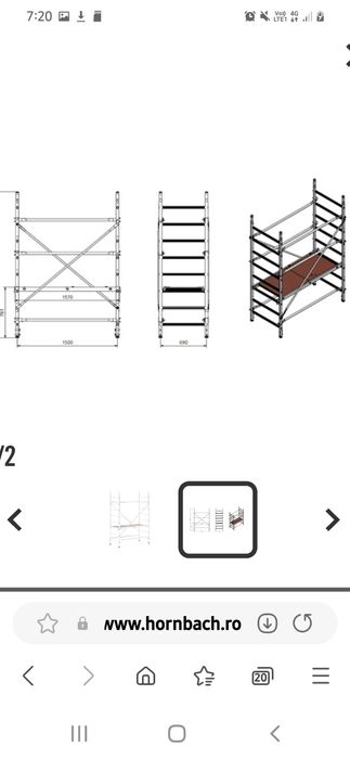 Schela aluminiu 690x1500