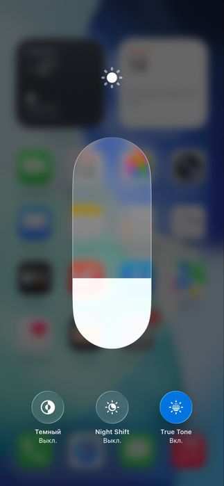 iphone 11 64 g в отличном состоянии
