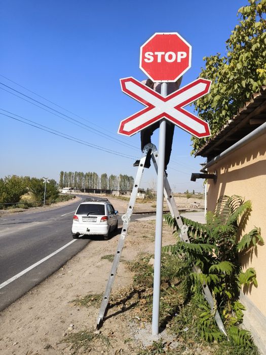 Знак Znak bor Барча турдаги ёнадиган ёруғлик қайтаради