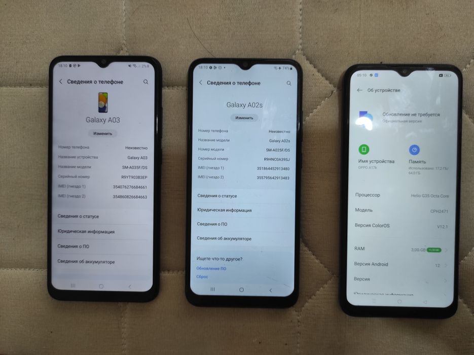 Samsung A02s 32гб