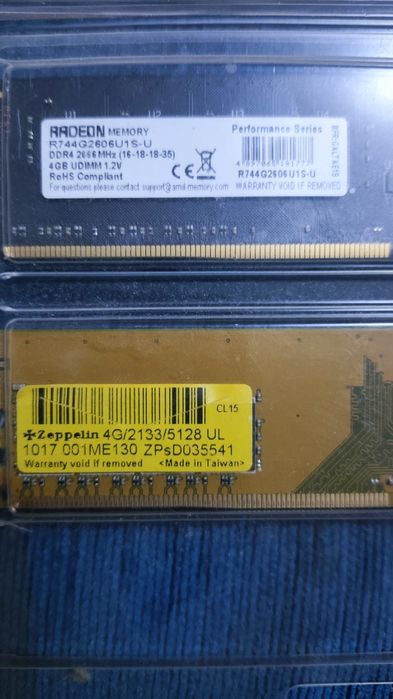 Продам 2 плашки ОЗУ