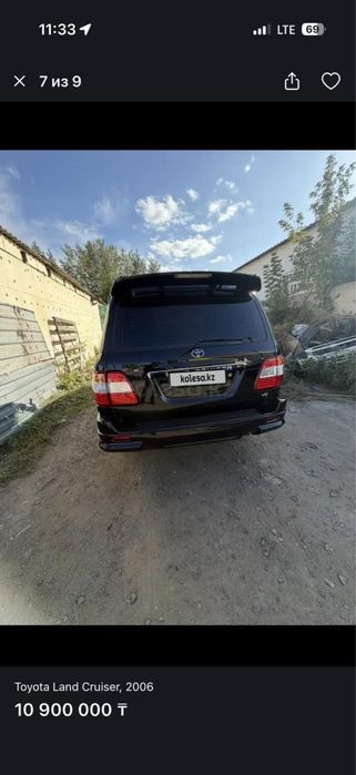 Land Cruzer 100 vx сел поехал