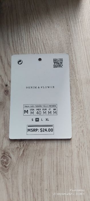 Чисто нови мъжки маратонки