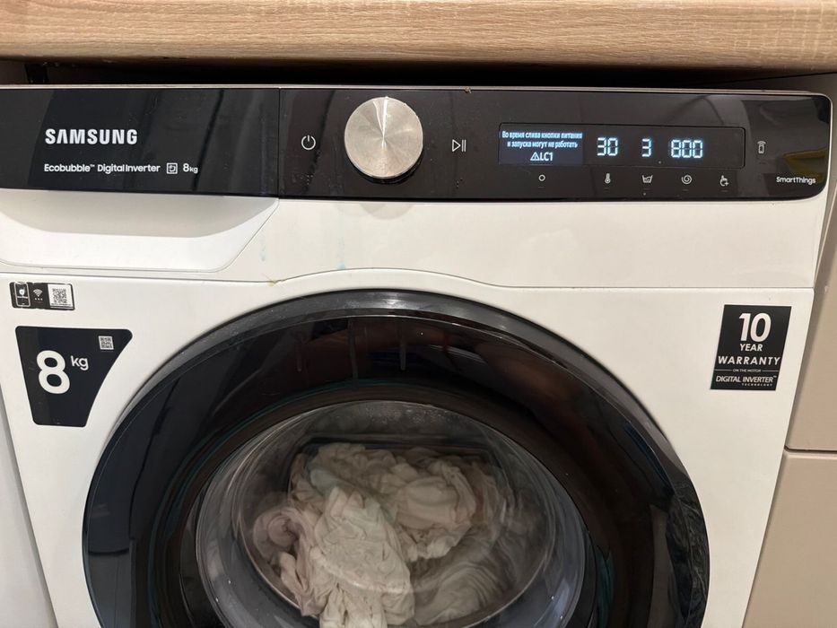 Ремонт холодильников и стиральных машин