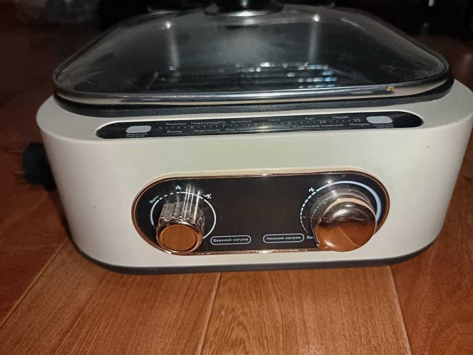 Кулинарная станция 7в1