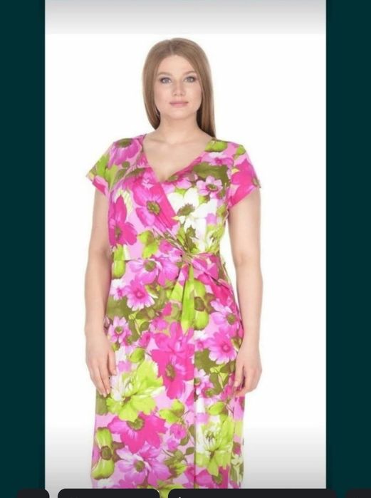 Одежда женская 50 размер