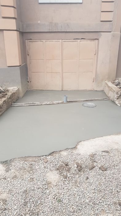 Стяжка киламиз styashka styajka stashka стяшка