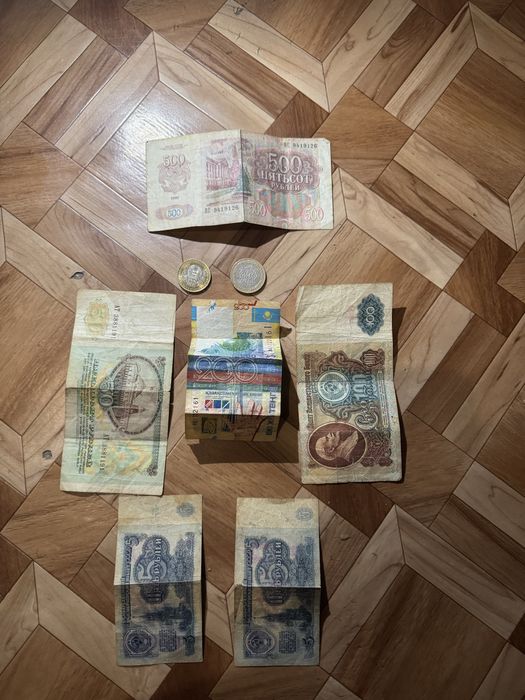 Обмен старый монеты