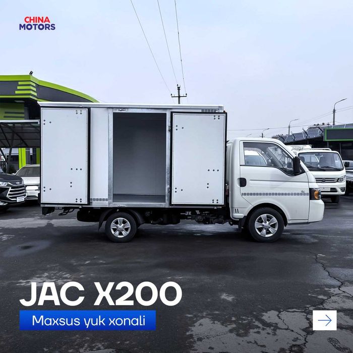 JAC X200 skidkada - kichkina tana , katta kuch!
