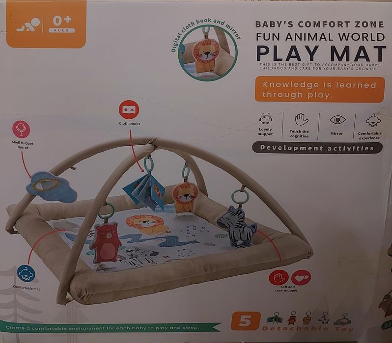 Коврик для малыша