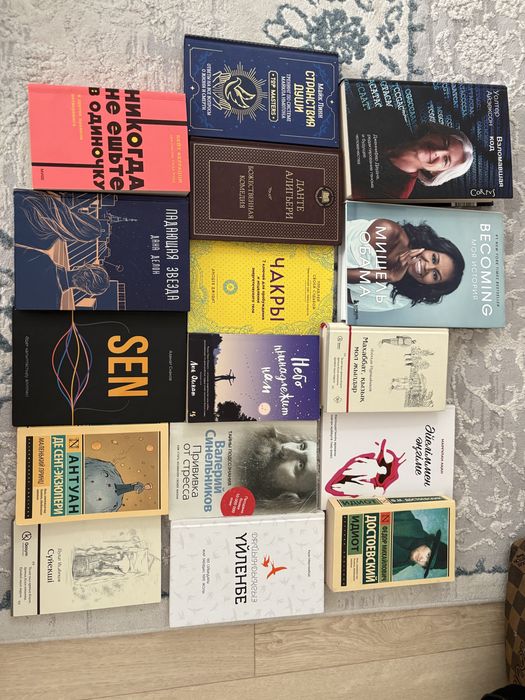 Продам книги оптом
