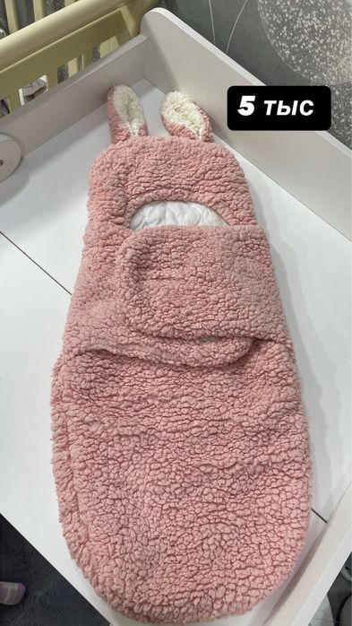 Продам стерилизатор и кокон