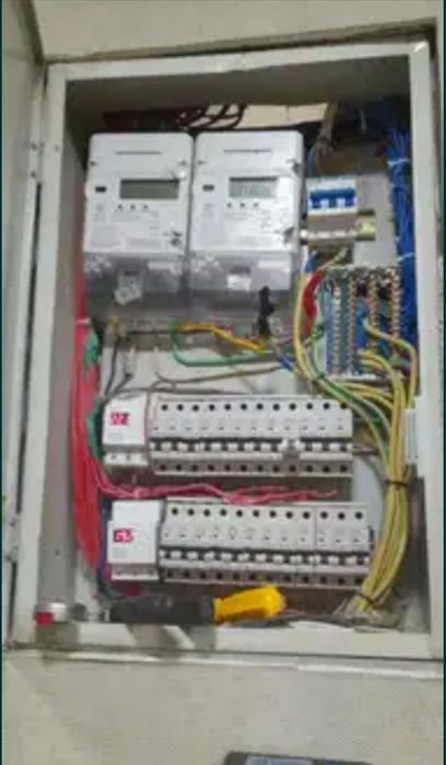 Электр услуга хизматлари