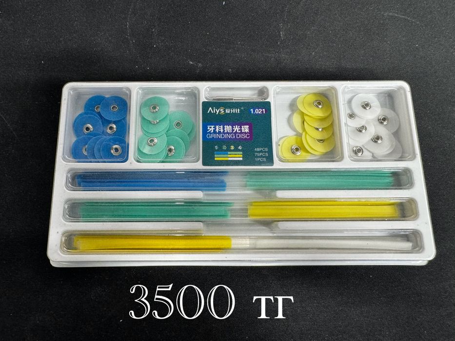 Стоматологические материалы