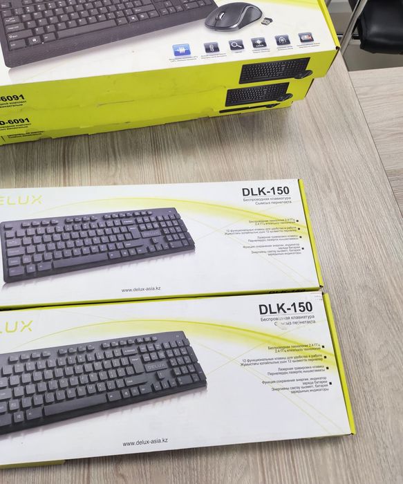 Продажа клавиатур
