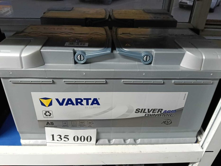 Акумуляторы AGM, гелевые от 80 000тг