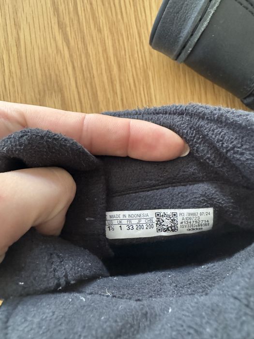 Зимни боти adidas