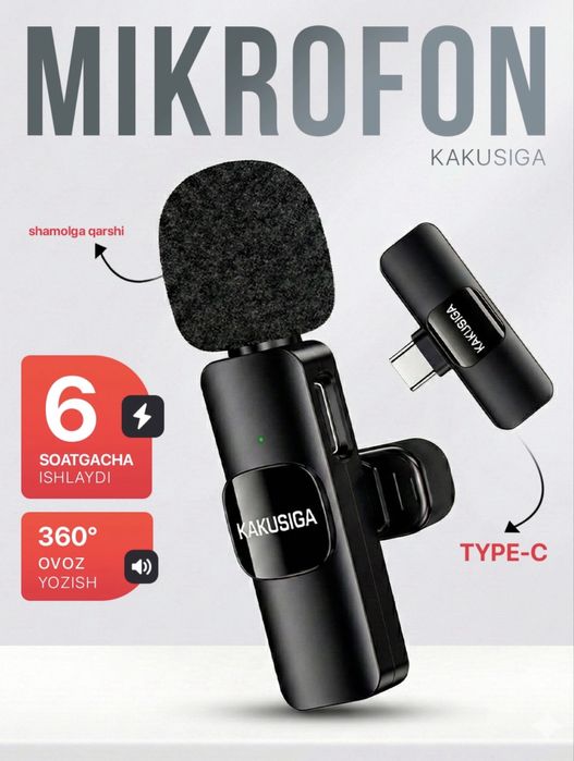 Микрофон петличный для Android