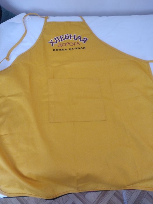 Фартуки ..новые.