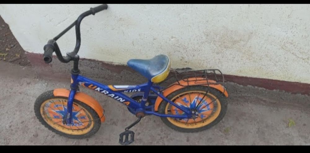 Велосипеды для детей