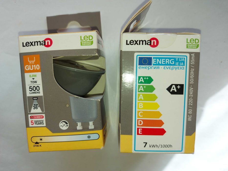 Becuri noi LED lexman model gu10,  6.8W = 70W, 500 lumeni, 15000 ore