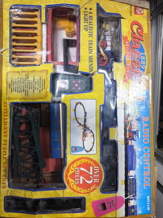 Продам железную дорогу