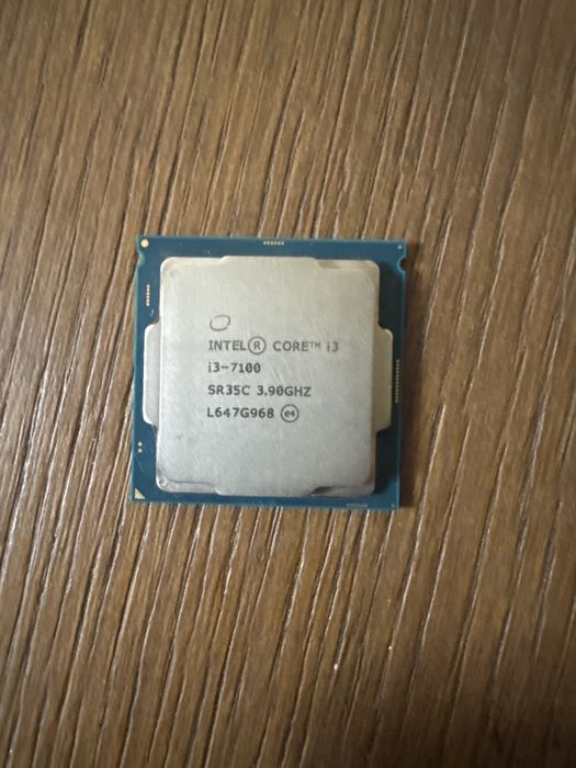Procesor I3 7100