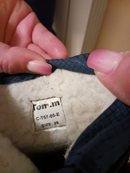 Детски Апрески...