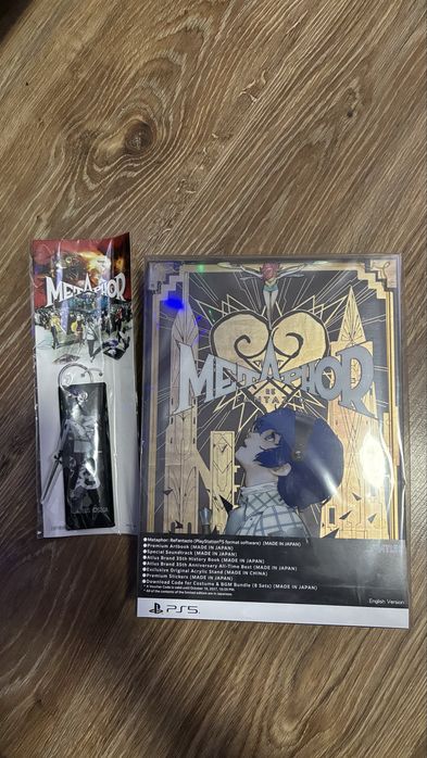 Limited Collectors Edition games