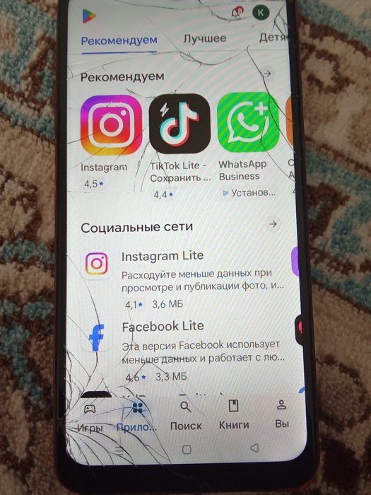 Телефон бу сатамын на запчасти