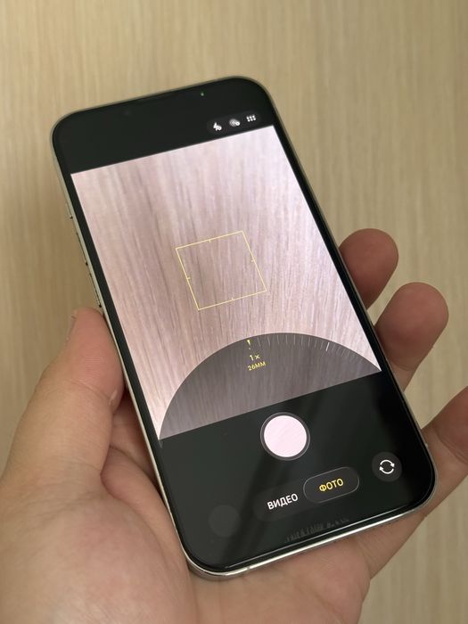Iphone 13 pro 128gb / Айфон 13 про 128гб