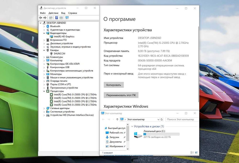 Monoblok 24 XTECH FHD iPS/ i5 2400 / 8GB / SSD 240GB Manablok
