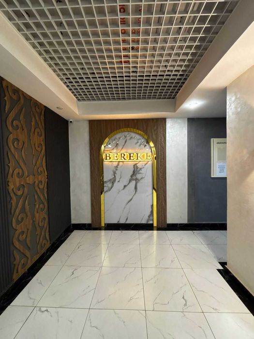 Евродвушка в центре города