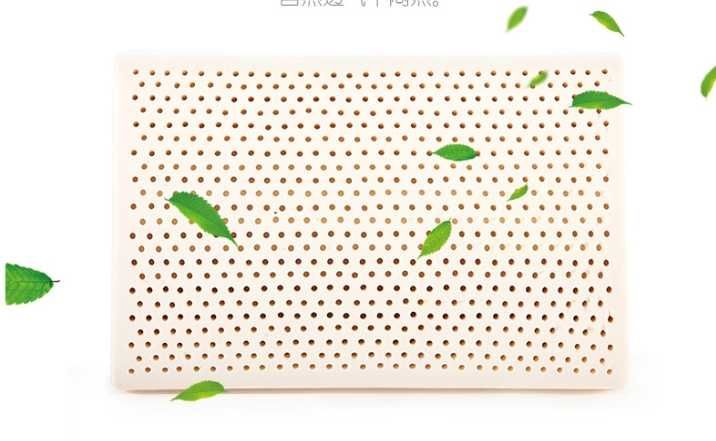 Tailand tabiiy emulsiya yostiq