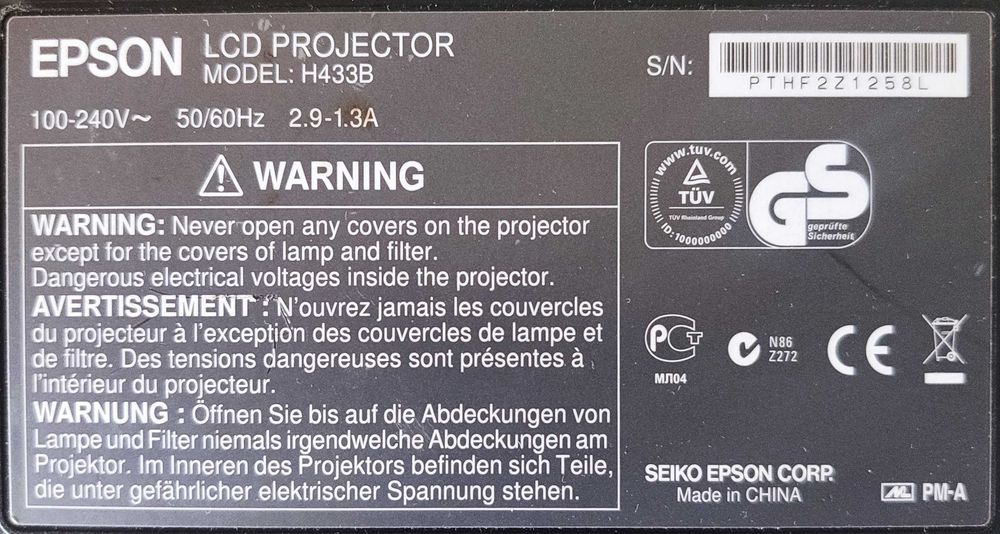 Проектор лазерный EPSON EB S02