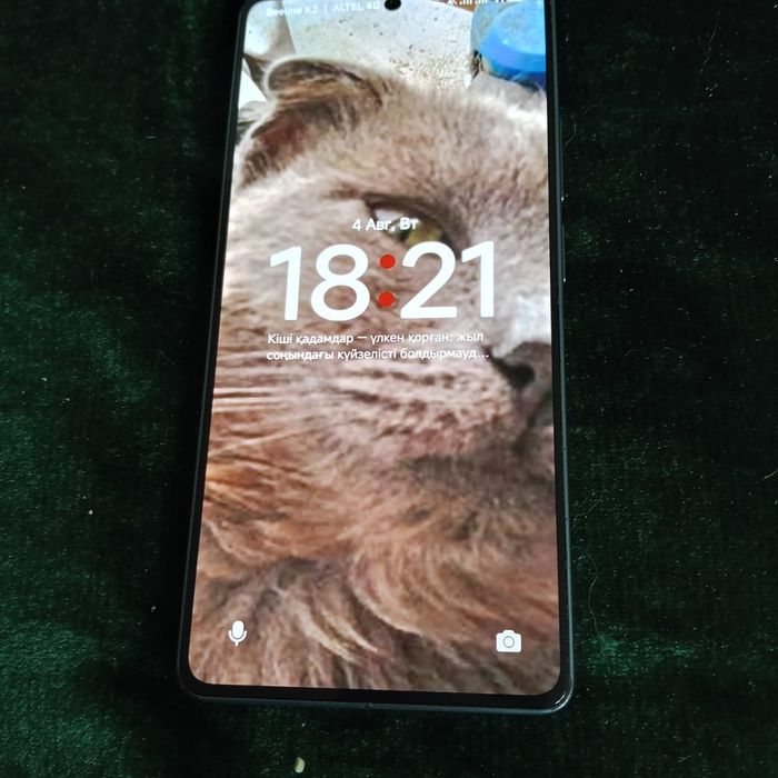 Redmi note 13 pro  в отличном состоянии