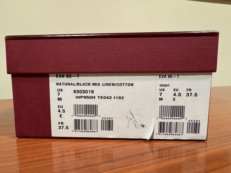 Луксозни дизайнерски обувки BALLY – Нови, с оригинална кутия