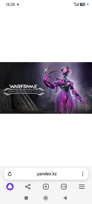 Warframe персонажи