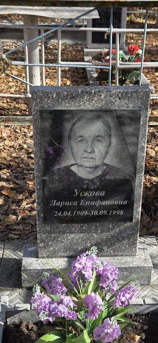 Изготовление памятников