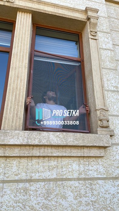 Москитные сетки | maskitniy setka | на заказ установка + замер