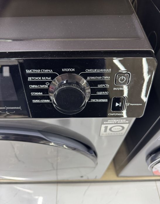 Kir moshina immer 10 kg dd mator dastavka tekn 
DD mator