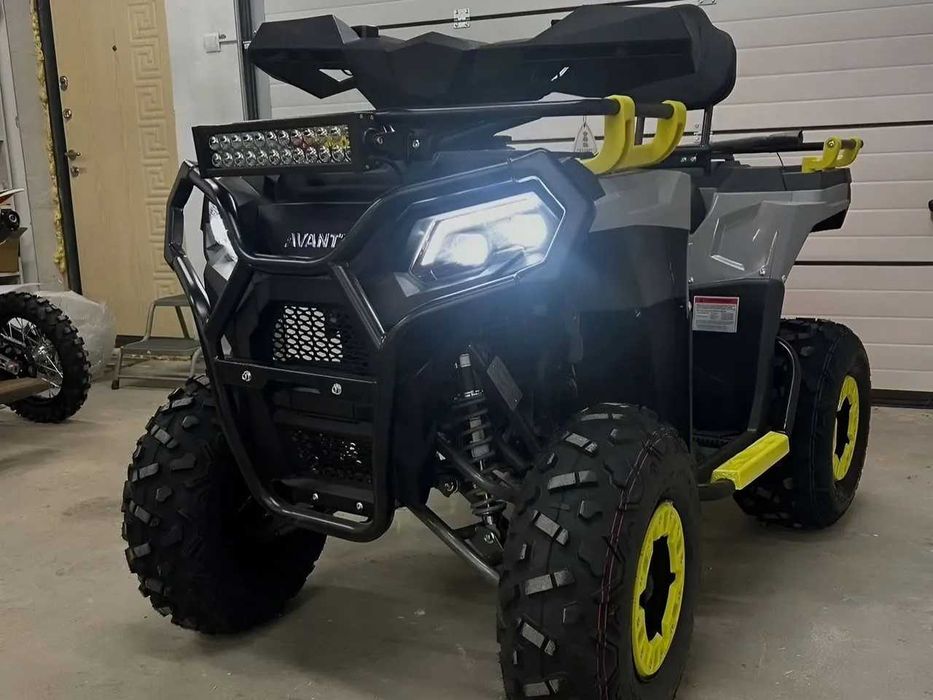 Квадроцикл Avantis Ray 200