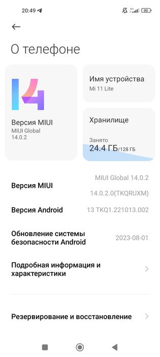 Xiaomi 11 lite sotiladi Andijon