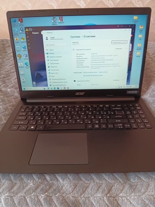 Отличный ноутбук Acer