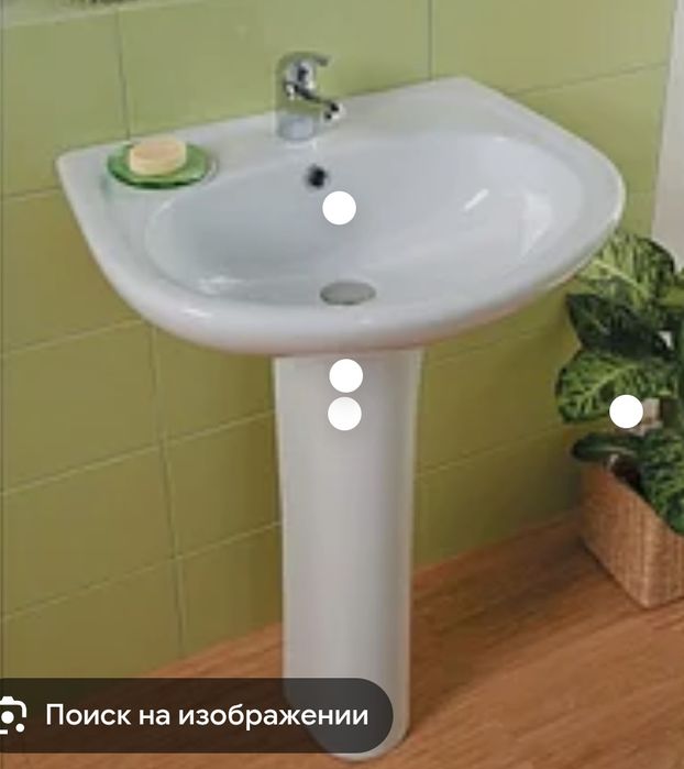 Раковина в хорошем качестве