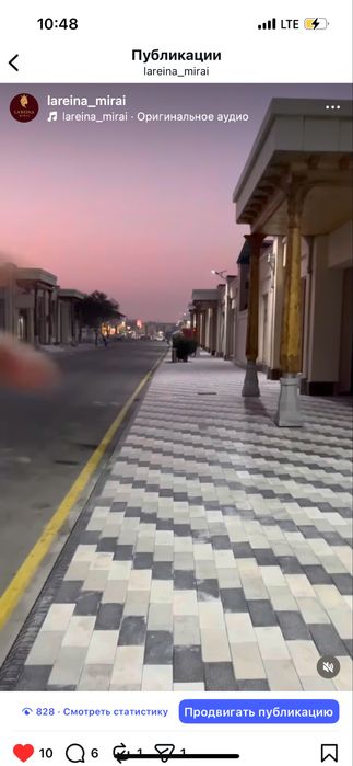 SIYOB bozori ichida doʻkon ijaraga beriladi